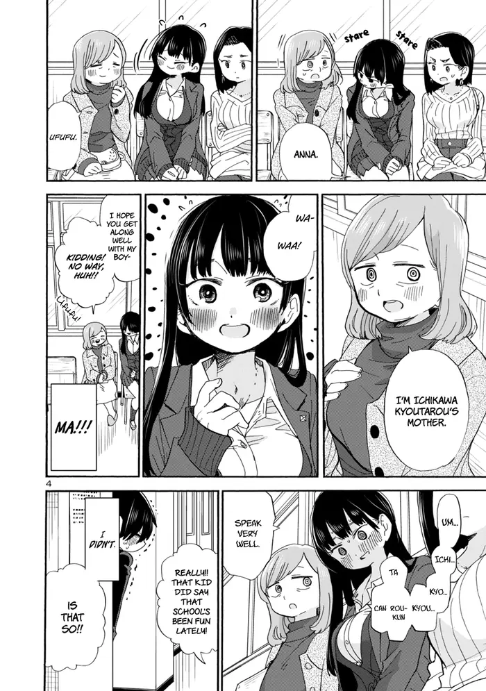 The Dangers in My Heart Chapter 36 image 05_optimized